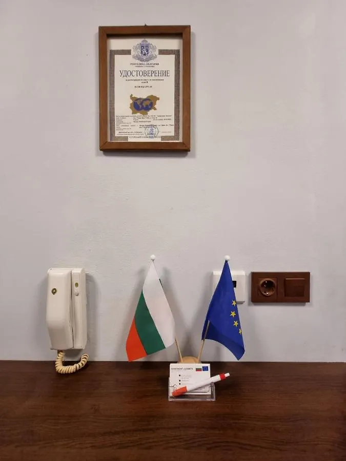 Apartment Lozenets Sofia